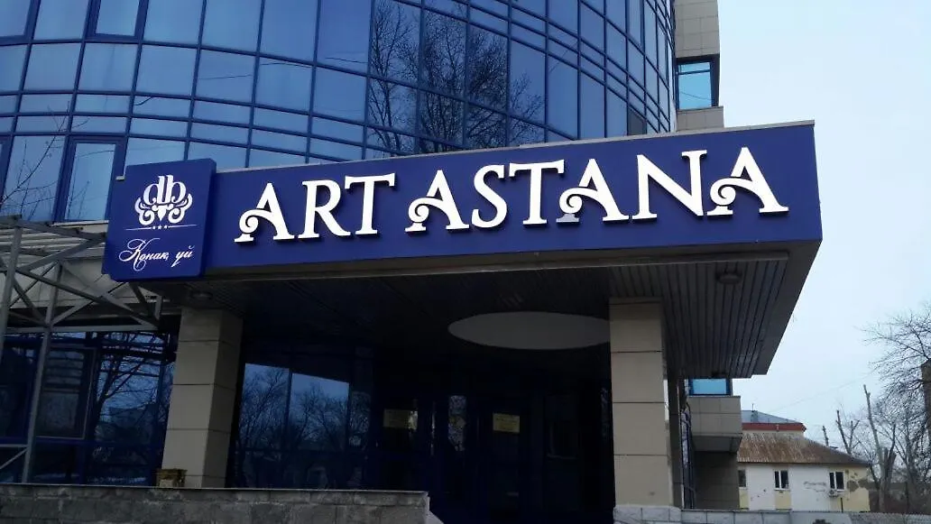 Artastana Hotel