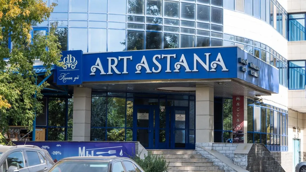 ***  Artastana Hotel Kazakhstan